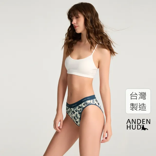 【Anden Hud】單寧風格．寬版緊帶高衩高腰三角內褲(丹寧花-AH深藍緊帶)