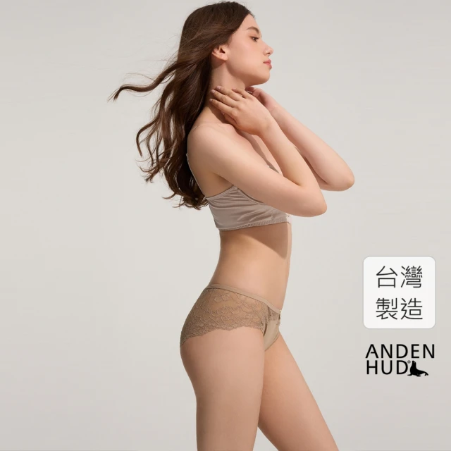 Anden Hud 經典簡約．脇後訂製蕾絲中腰三角內褲(原色棕)