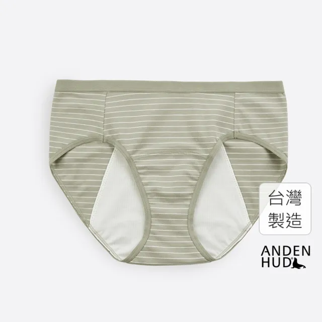 【Anden Hud】丹寧系列．中腰生理褲(泉水綠-白條)