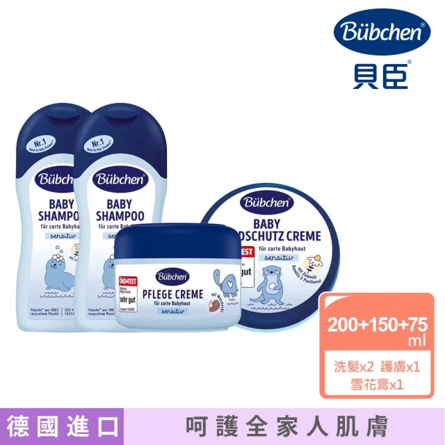 Mustela 全效護膚膏 屁屁膏 100ml*4入組平輸商