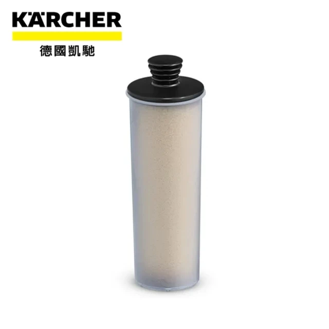 KARCHER 凱馳 SC 3 除鈣過濾桶 2.863-018.0(2.863-018.0)