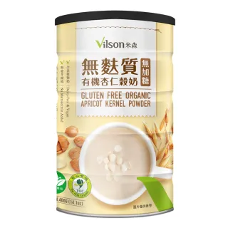 【Vilson 米森】無麩質有機杏仁穀奶無加糖400gx1罐