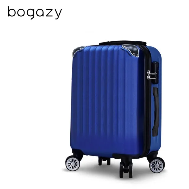 【Bogazy】破盤出清 18/20/25吋超輕量密碼鎖行李箱廉航適用登機箱(出清特賣Y)