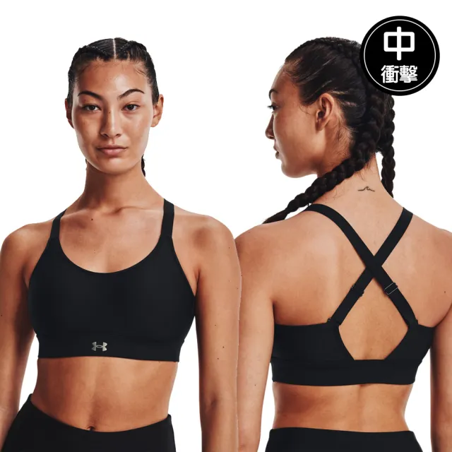 【UNDER ARMOUR】UA 女 運動內衣 高中低強度(多款任選)