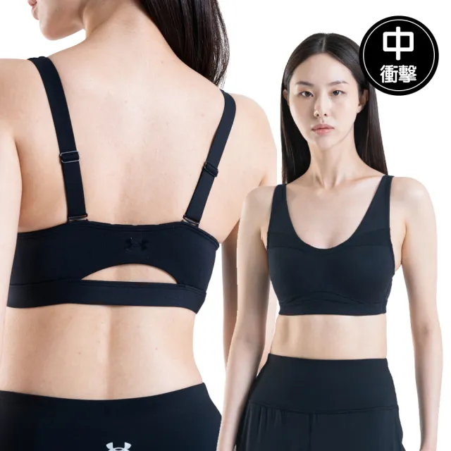 【UNDER ARMOUR】UA 女 運動內衣 高中低強度(多款任選)