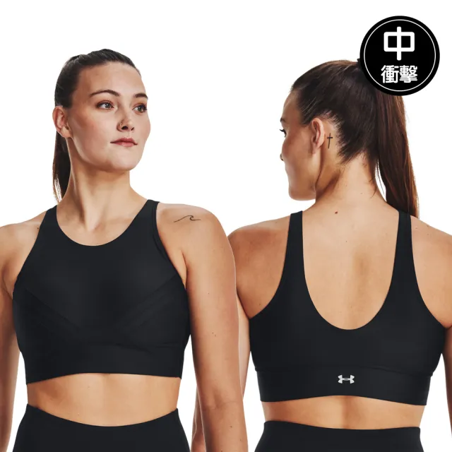 【UNDER ARMOUR】UA 女 運動內衣 高中低強度(多款任選)