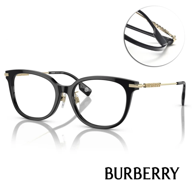 BURBERRY 巴寶莉 貓眼方框光學眼鏡(黑 淺金#B2391F 3001-53mm)