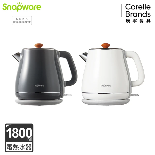 CorelleBrands 康寧餐具 英式典雅316不鏽鋼雙層防燙電熱水壺1.8L(兩色任選)