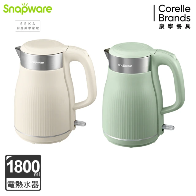 CorelleBrands 康寧餐具 優雅曲線316不鏽鋼雙層防燙電熱水壺1.8L(兩色任選)