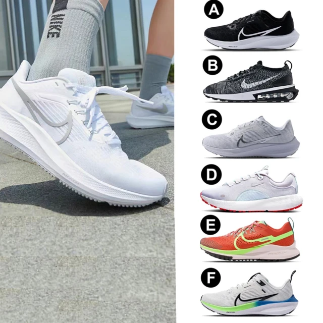 NIKE 耐吉 運動鞋 休閒鞋 女鞋 W NIKE AIR 