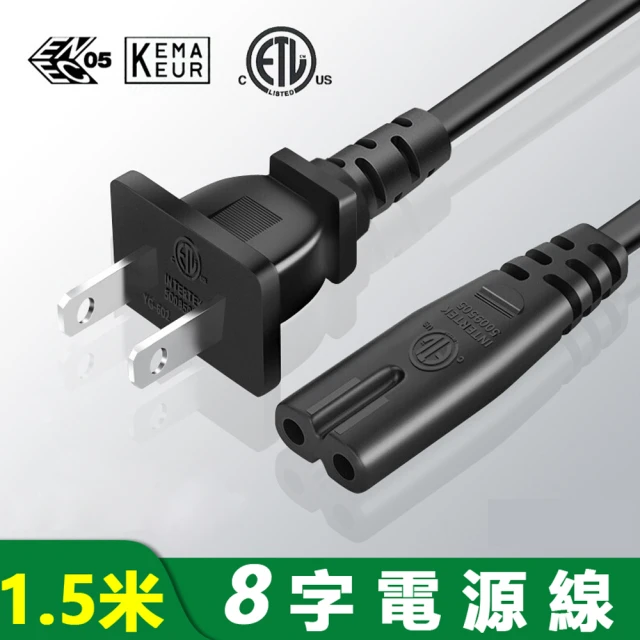 湯德昌電子 NEUTRIK NAHDMI-W HDMI母頭插