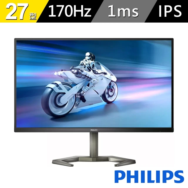 Philips 飛利浦 Mycard400點組 27型 27M1N5500Z4 2K遊戲電競螢幕(IPS/G-SYNC/170Hz/1 ms)