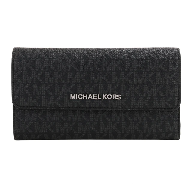 Michael Kors 銀字LOGO防刮皮革釦式長夾(黑灰)