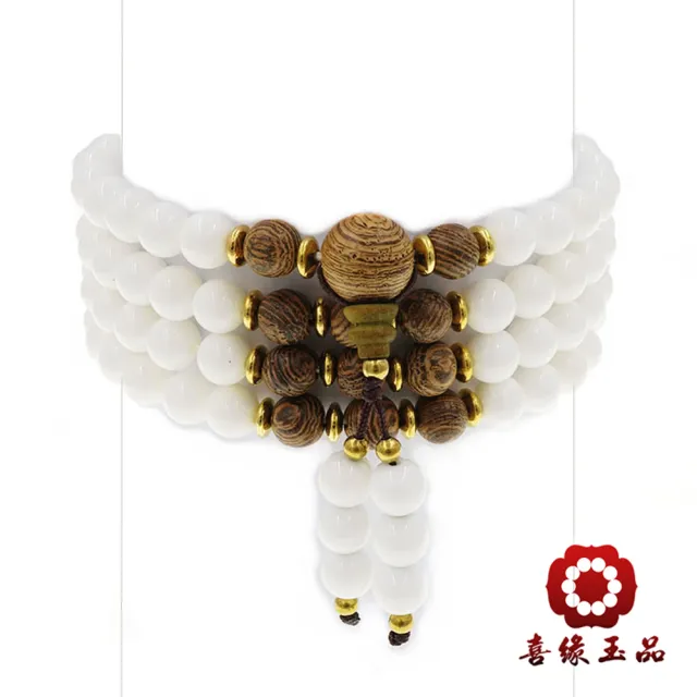 【喜緣玉品】天然硨磲 八正道正念 108顆念佛珠(6mm)(開運風水)