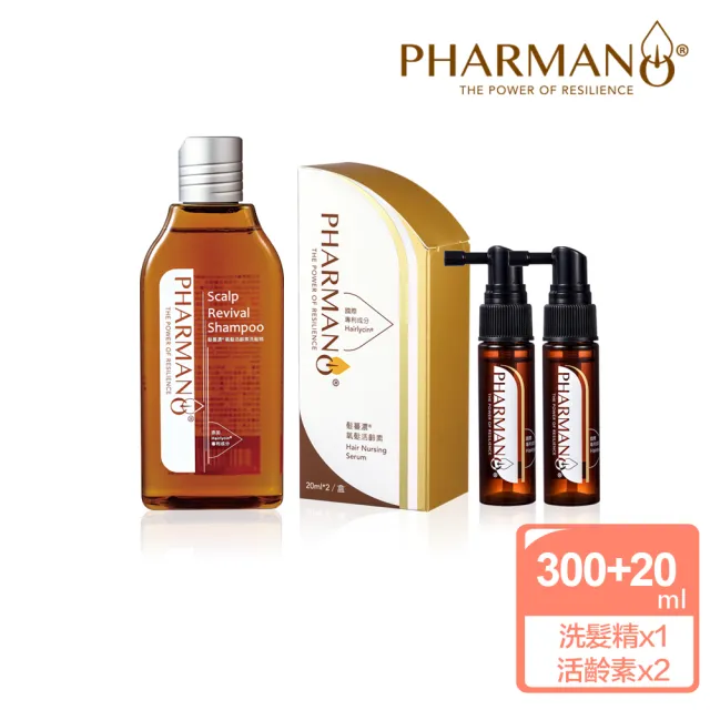 【PHARMANO 髮蔓濃】30天育髮週期購(洗髮精300ml+氧髮活齡素/養髮液20mlx2入)