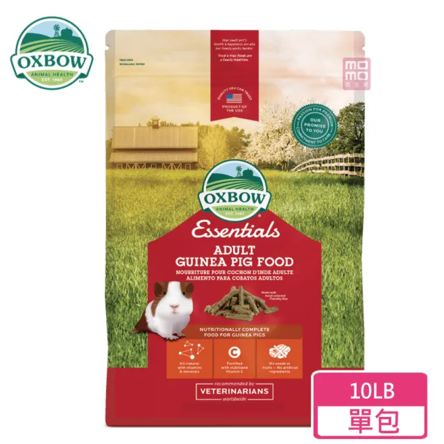 【OXBOW】活力成年天竺鼠配方飼料10磅裝(成天飼料)