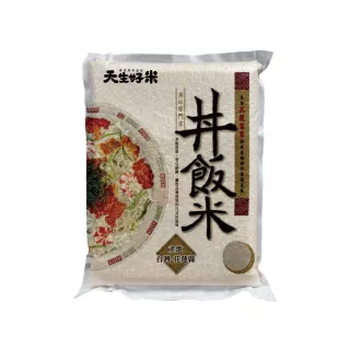 【天生好米】丼飯米3kg(花東米)