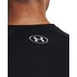 【UNDER ARMOUR】UA 男 TECH短T-Shirt_1373425-001(黑)