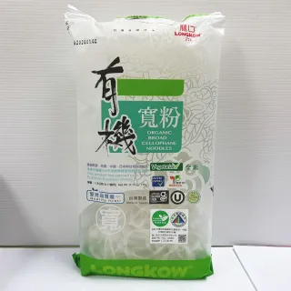 【龍口食品】有機寬粉五把裝(175g)