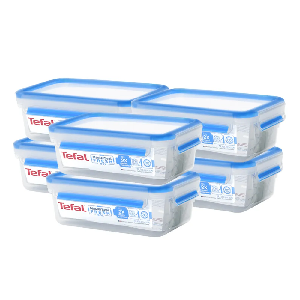 【Tefal 特福】無縫膠圈防漏PP保鮮盒-1L(6入組)