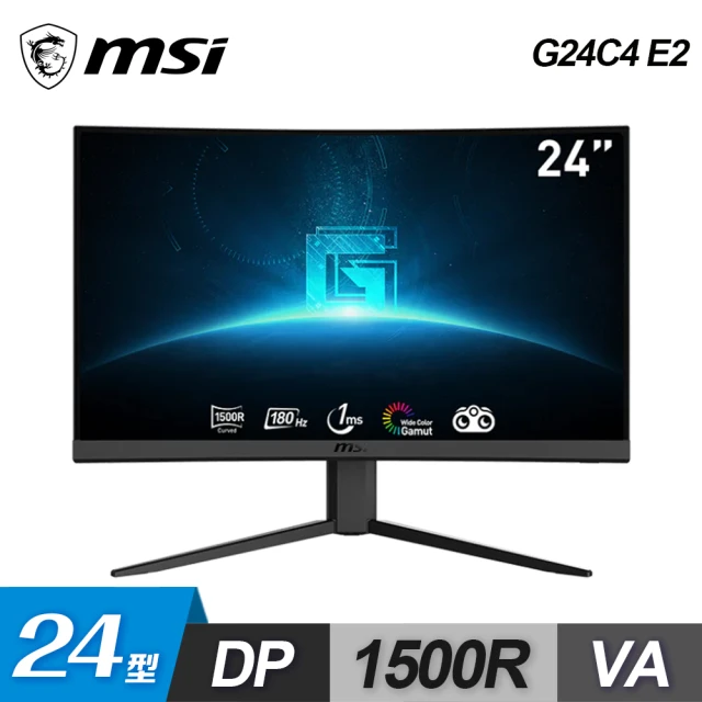 MSI 微星 G24C4 E2 FHD 180Hz 24型 曲面電競顯示器