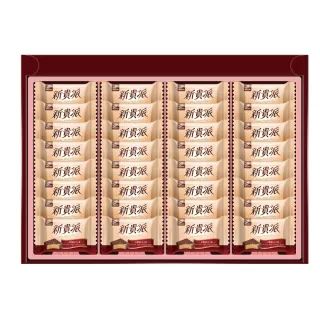 【77】新貴派春天禮盒(包裝隨機出貨)