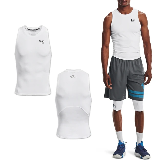 UNDER ARMOUR 背心 HG Armour Tank Top 男款 白 快乾 吸汗 緊身 運動 籃球 無袖(1368352100)