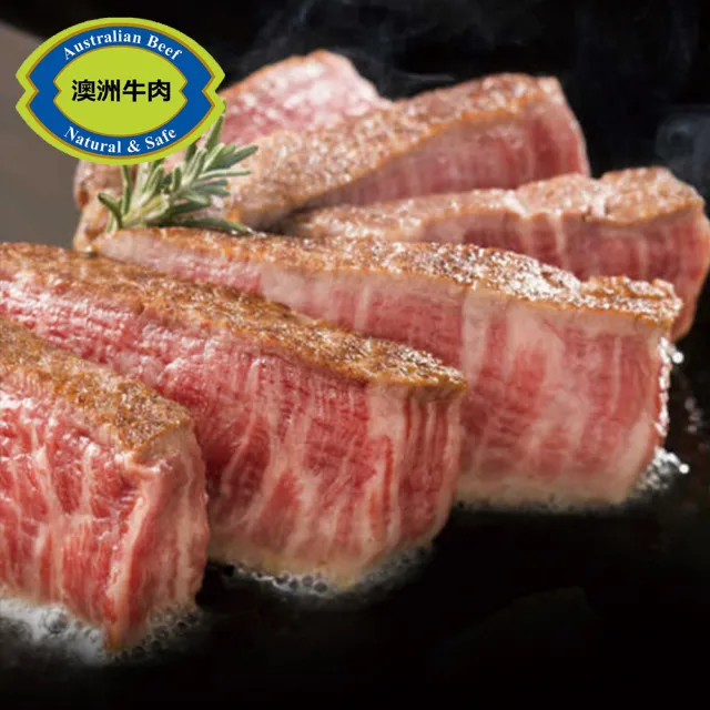 【勝崎生鮮】澳洲日本種M9+極厚切和牛牛排6片組(300g±10%/片)