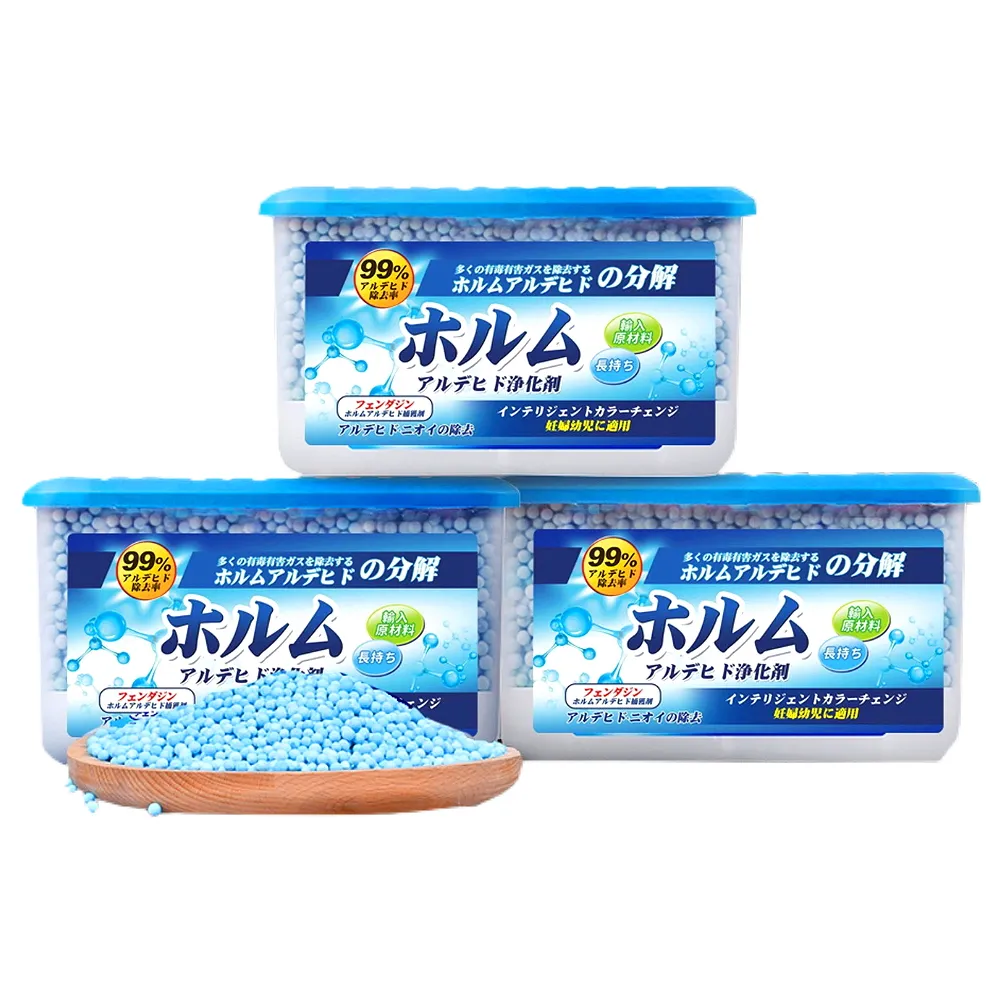 【EVGULA】日本 除甲醛 空氣淨化盒 600g*3盒(甲醛 除甲醛 去除甲醛 清除甲醛 分解甲醛 TVOC 光觸媒)