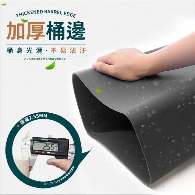 【FL 生活+】10公升簡約風彈蓋垃圾桶(方形大口徑/3色可選/加厚桶邊/A-365) 廚房垃圾桶