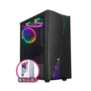 【華碩平台】i5十核GeForce RTX 3050{星龍上校A}電競電腦(i5-14400F/H610/16G/512G)