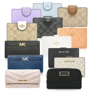 【COACH】& Michael Kors & Kate Spade & Marc Jacobs 經典立體LOGO皮夾中夾/長夾 化妝包(多款可選)