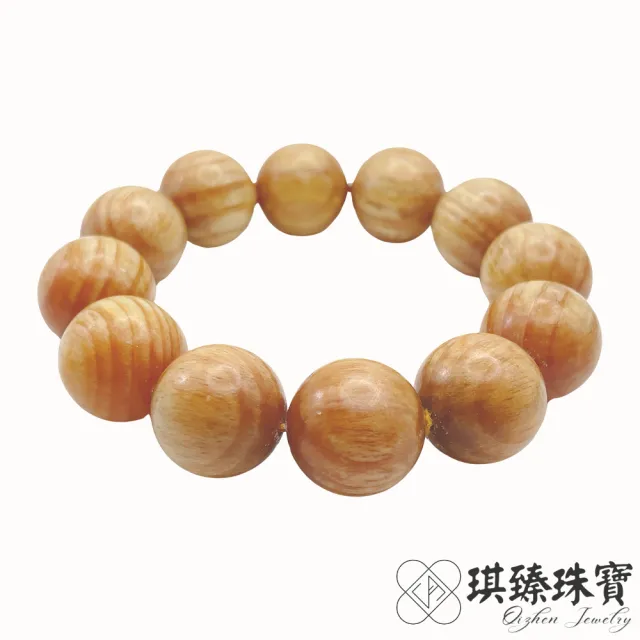 【琪臻珠寶】天然血龍木松明子20mm圓珠手串(全透光琥珀色木珠_開運平安_隨機出貨_618狂歡節_限時搶購)