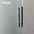 【CAESAR 凱撒衛浴】無框一字型橫拉式緩衝淋浴拉門(寬161-170 cm / 含安裝)