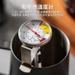 【pakchoice】經典6件組手沖咖啡套組禮盒 生日禮物(手沖壺+濾杯+咖啡壺+濾紙+量勺+溫度計)