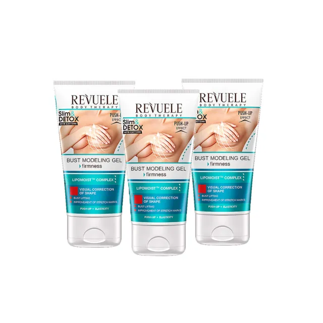 【REVUELE 瑞膚露】咖啡因美胸彈嫩凝膠150ml x3入組(彈嫩美胸護理)
