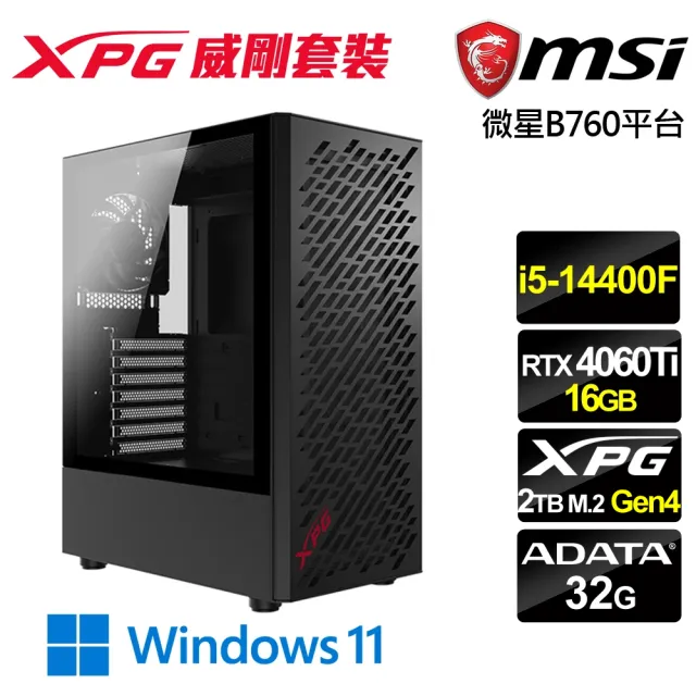 【微星平台】i5十核RTX 4060Ti-16G Win11{刀鋒法師W}電競機(i5-14400F/B760/32G/2TB)