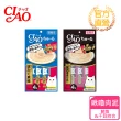 【CIAO】啾嚕貓肉泥條14g 4入x12包組(寵物零食/日本公司貨)