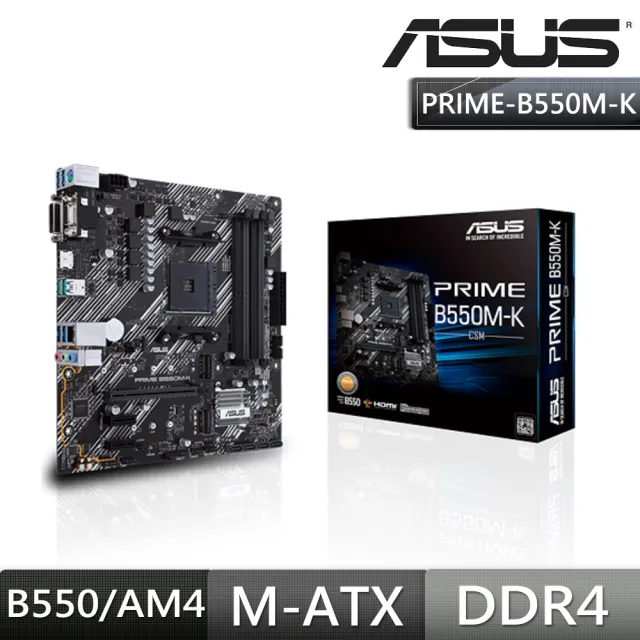 【ASUS 華碩】M+U組合★PRIME B550M-K/CSM主機板+AMD  Ryzen R5-7600 CPU