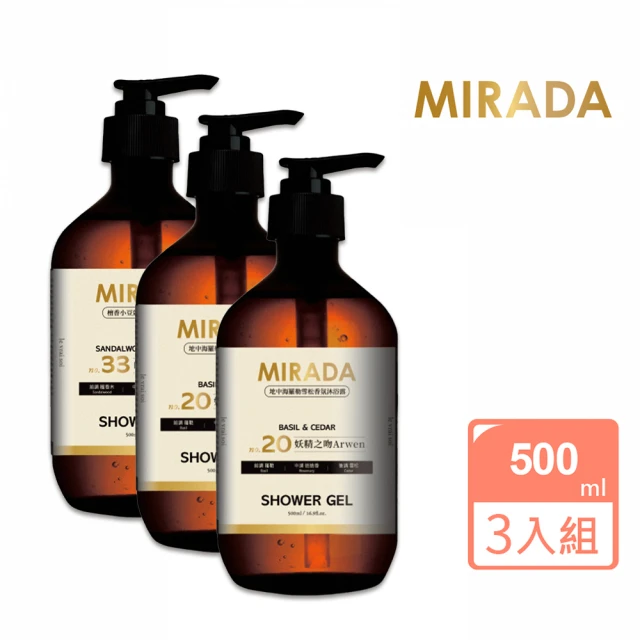 MIRADAMIRADA 香氛保濕沐浴露 500ml 3入組(妖精之吻X2+曠野星空X1)