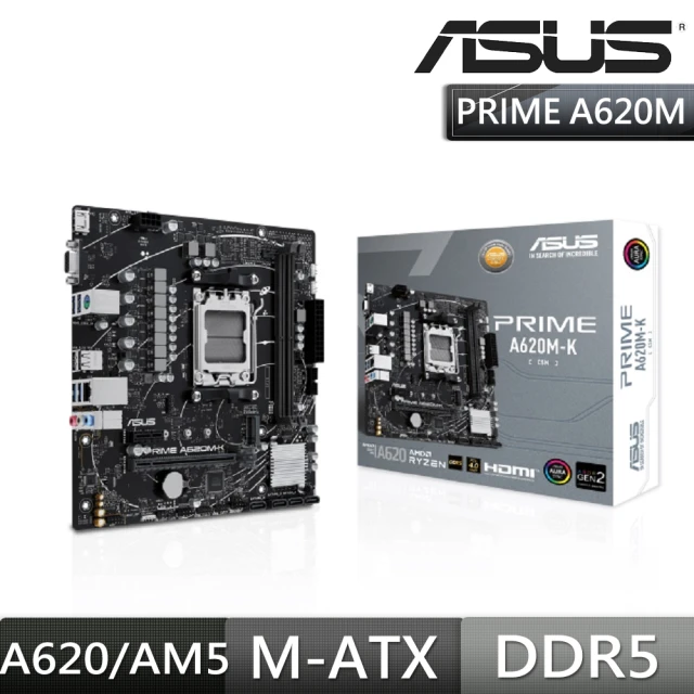 ASUS 華碩 M+U組合★【ASUS 華碩】PRIME A620M-K-CSM主機板+AMD Ryzen R3-4100 CPU