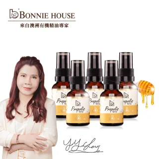 Bonnie House有機麥蘆卡蜂膠修護噴霧