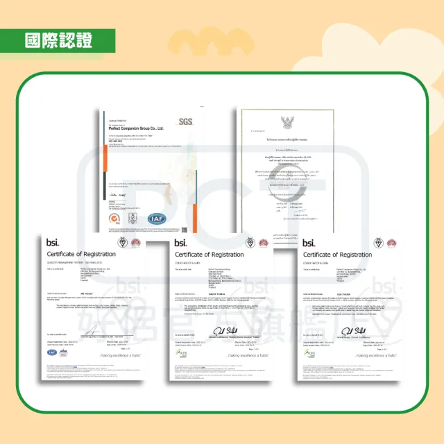 【IQ DOG】聰明狗乾糧 13.5-15KG(狗飼料/成犬)