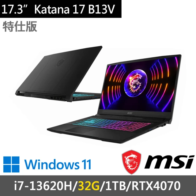 MSI 微星 17.3吋i7獨顯RTX特仕(Katana 1