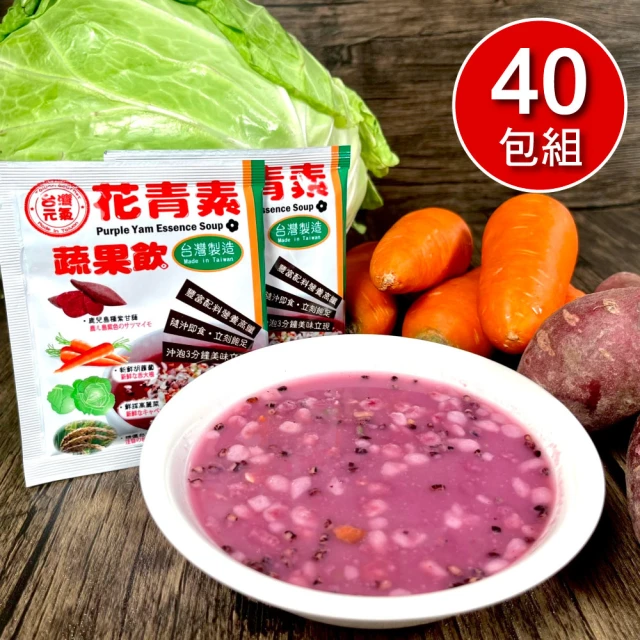 代比特 咸豐草CP茶 30包/盒折扣推薦