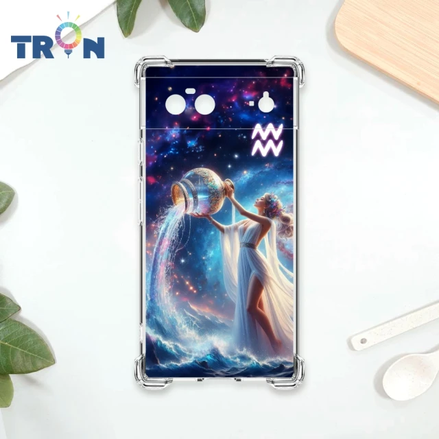 TRON GOOGLE Pixel 6/Pixel 6 PRO/Pixel 6A 十二星座 土象/水象/風象/火象星座 四角防摔殼 手機殼