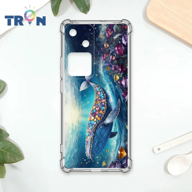 TRON VIVO V30/V30 PRO 大海土豪鯨魚系列 四角防摔殼 手機殼