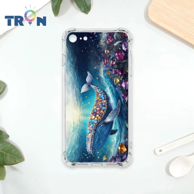 TRON IPhone 7/8 PLUS/7/8/SE2 大海土豪鯨魚系列 四角防摔殼 手機殼