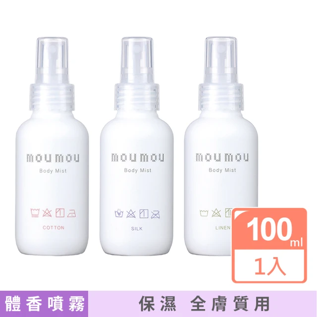 日本 大香 daiko moumou 體香噴霧 100ml(髮香噴霧/香氛噴霧/平輸商品)