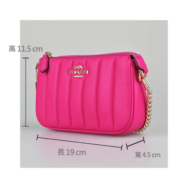 【COACH】COACH NOLITA 19經典LOGO拉鍊絎縫小牛皮肩背腋下晚宴包(桃紅)
